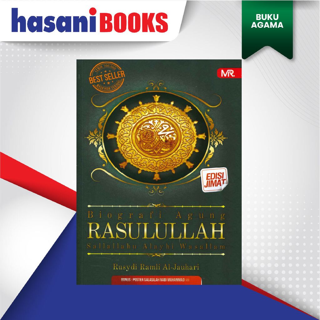 EASYSTORE BUKU AGAMAaaaaaaa-01