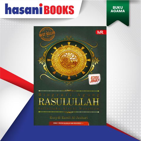 EASYSTORE BUKU AGAMAaaaaaaa-01