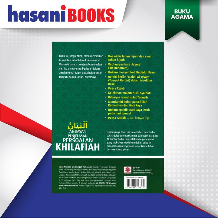BUKU AGAMA 2-02