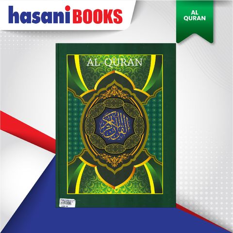EASYSTORE AL-QURAN-02