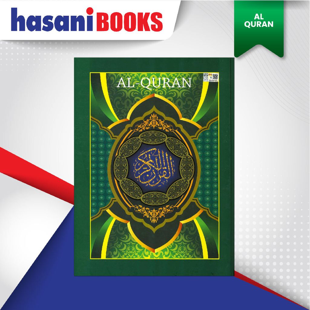 EASYSTORE AL-QURAN-01