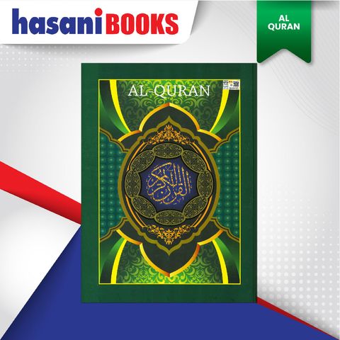 EASYSTORE AL-QURAN-01