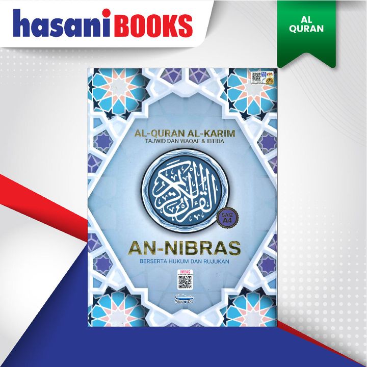 EASYSTORE AL-QURANN-01