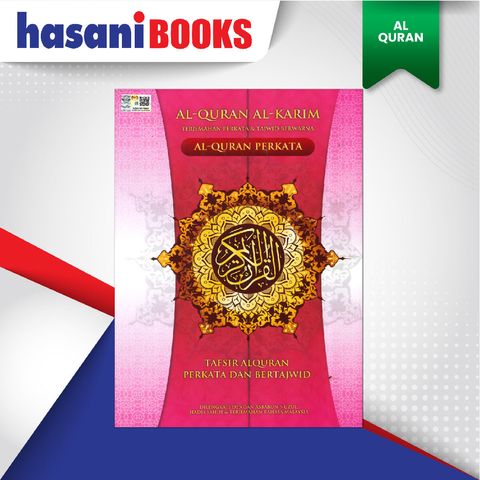 EASYSTORE AL-QURANNNN-01