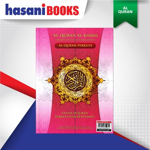 EASYSTORE AL-QURANNNN-02