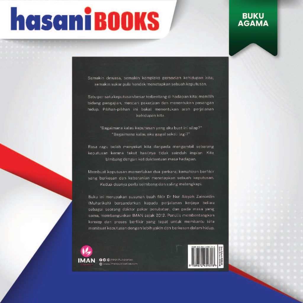 IMAN PUBLITION - (3)-02