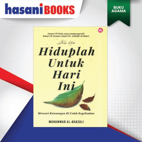 IMAN PUBLITION - ( 4)-01