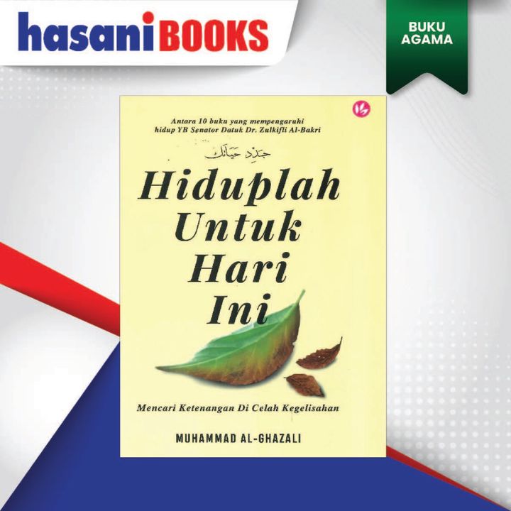 IMAN PUBLITION - ( 4)-01