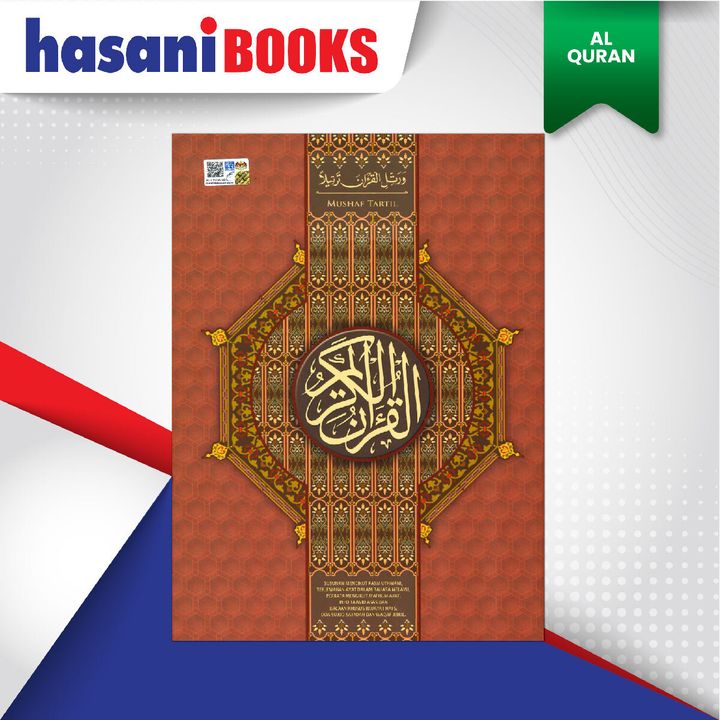 EASYSTORE AL-QURANNN-01