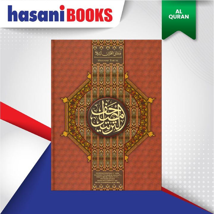 EASYSTORE AL-QURANNN-02