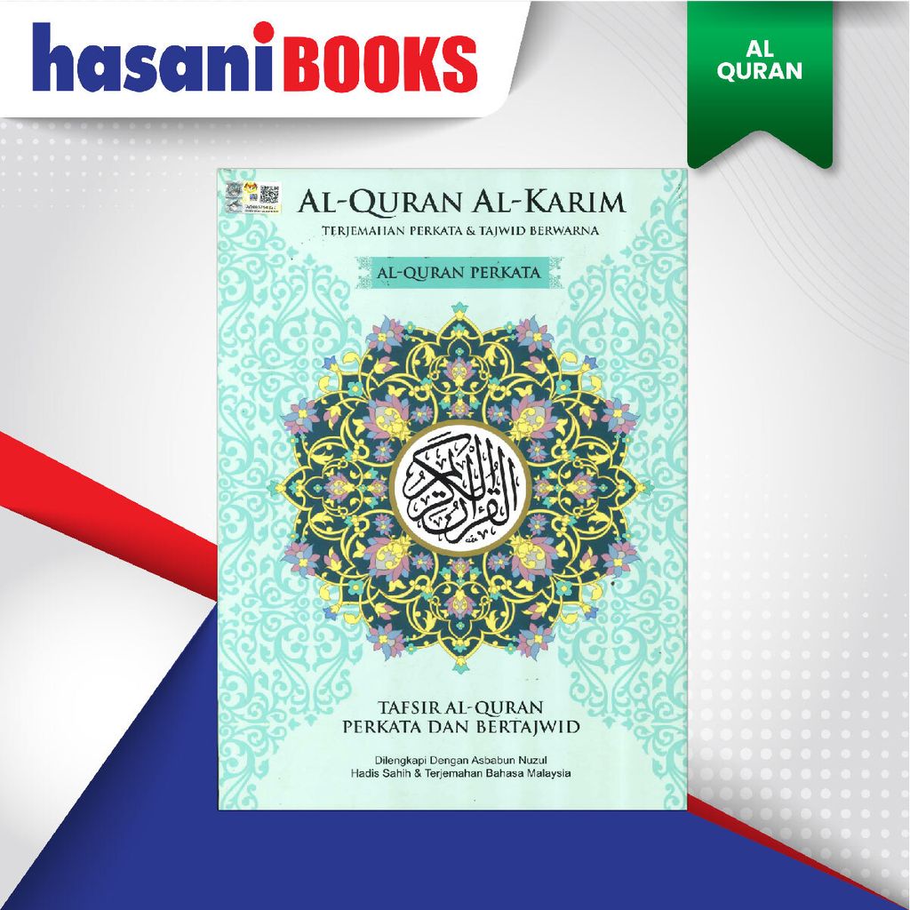 EASYSTORE AL-QURANNNN-03