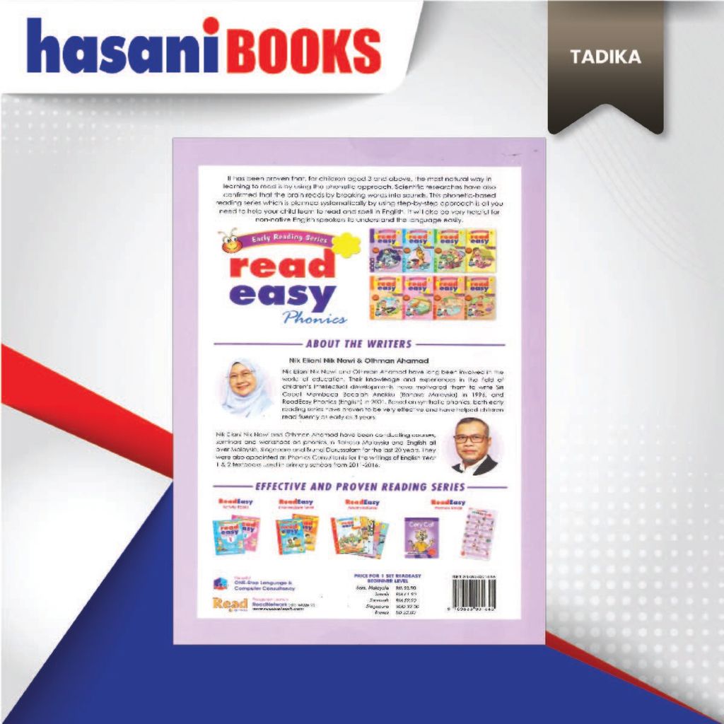 READ EASYY-01