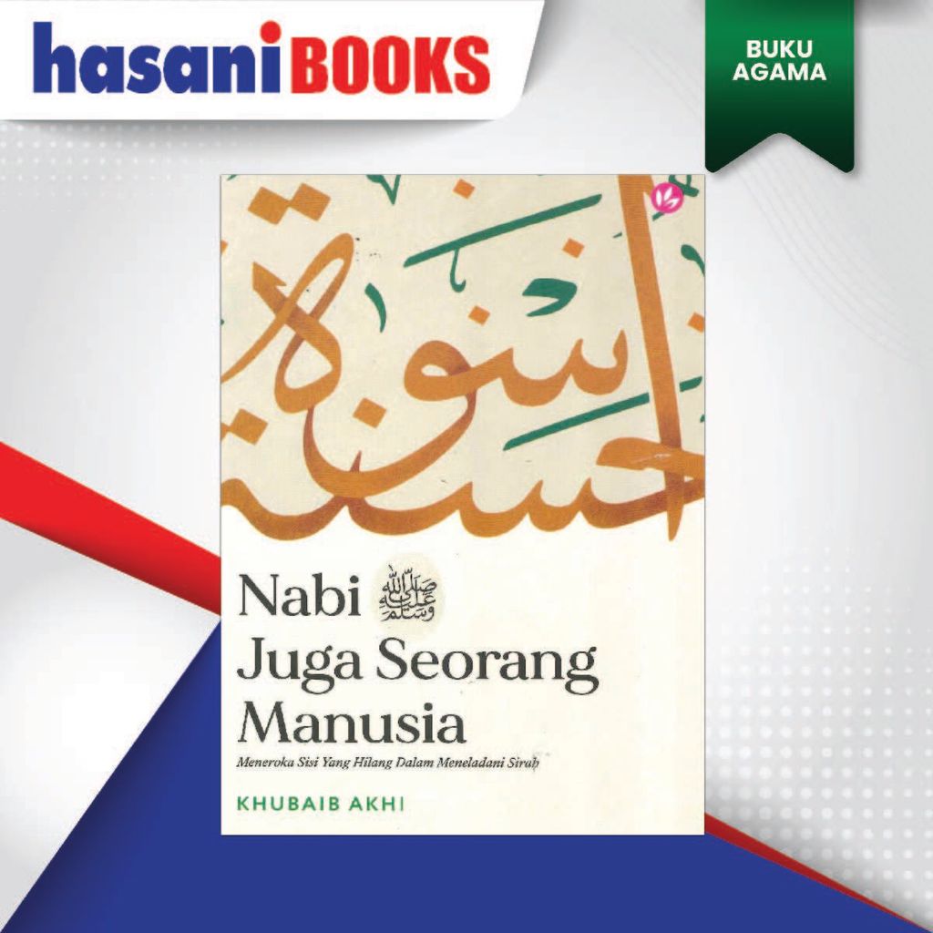 IMAN PUBLITION - (3)-03