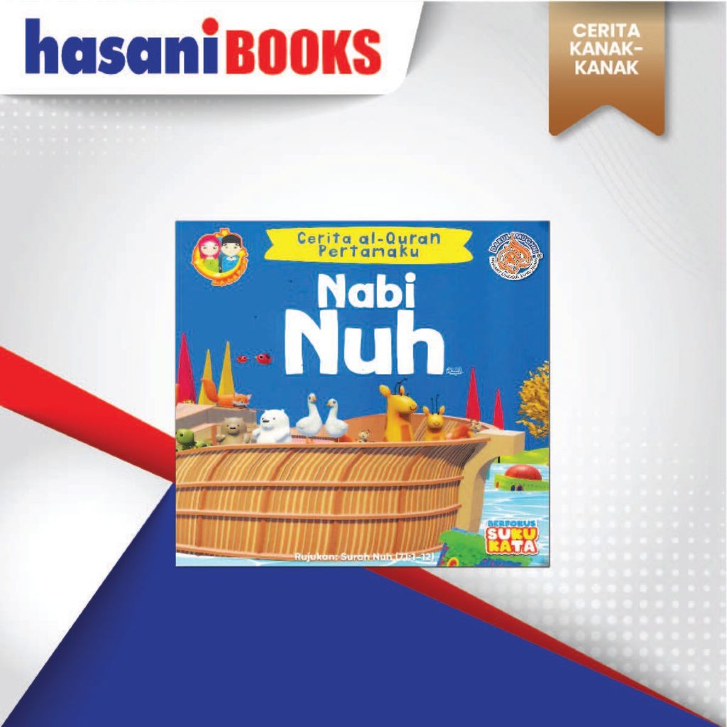 CERITA ALQURAN PERTAMA-02