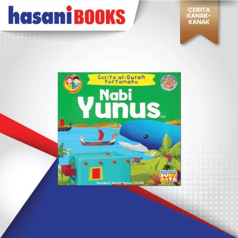 CERITA ALQURAN PERTAMA-01