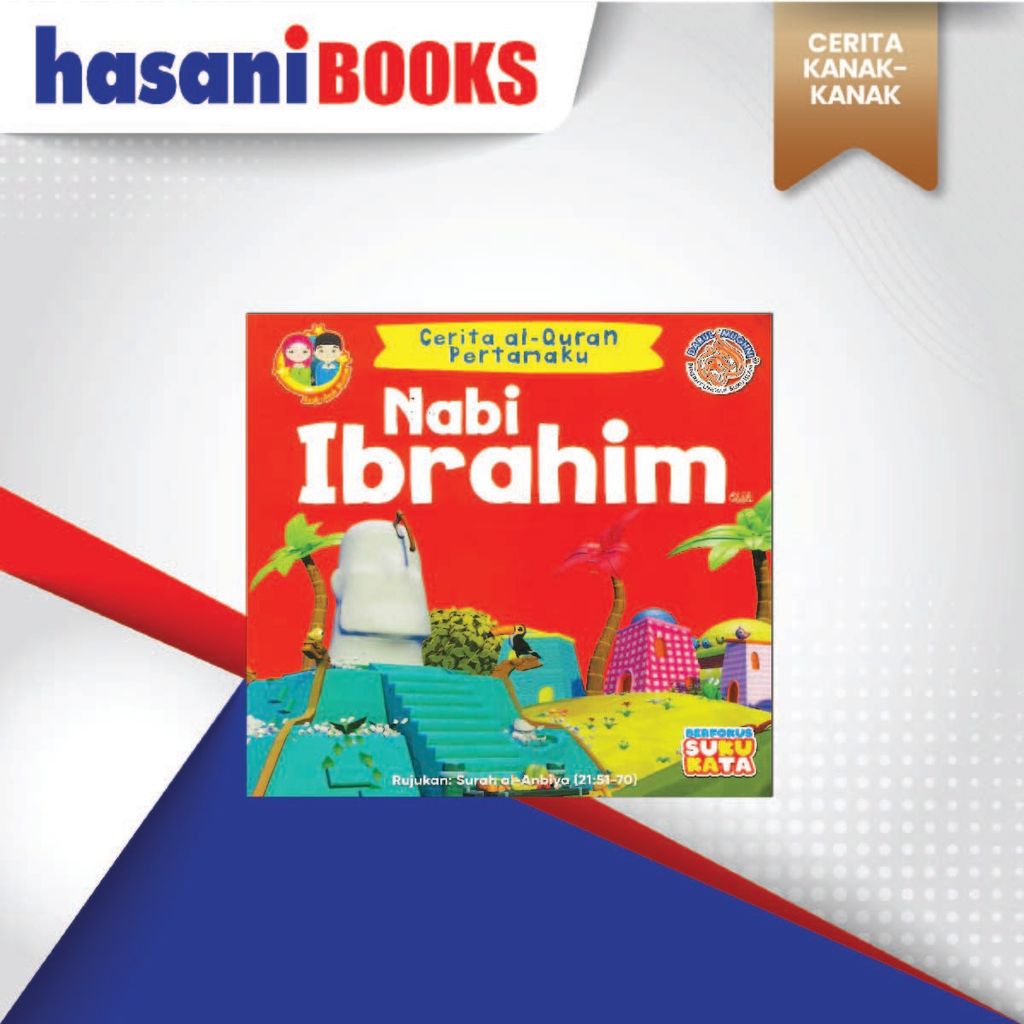 CERITA ALQURAN PERTAMA-03