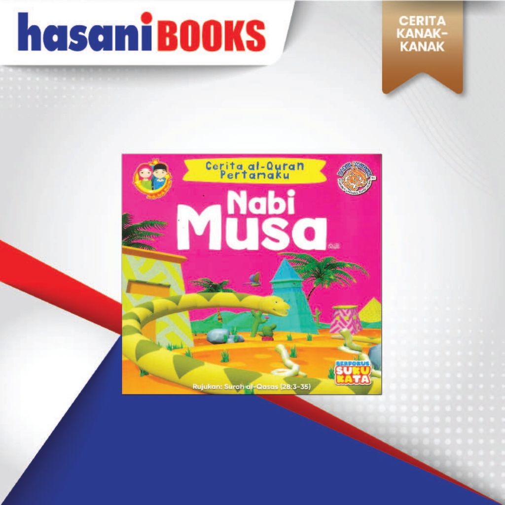 CERITA ALQURAN PERTAMAA-01