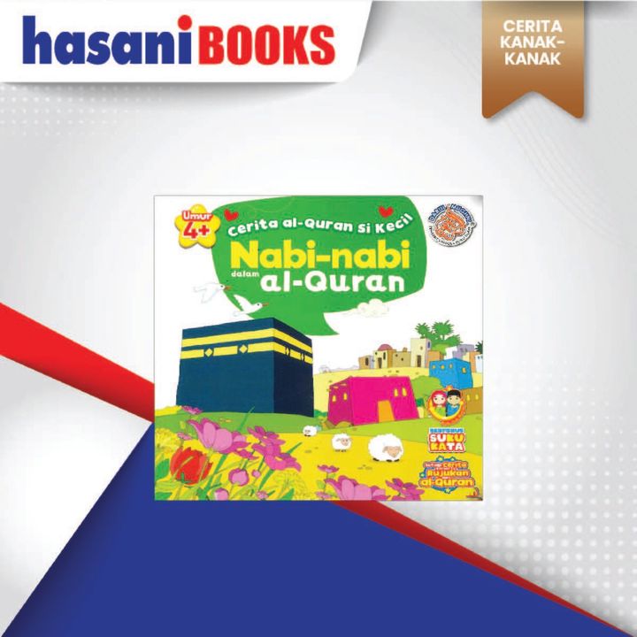 CERITA ALQURAN SI KECILL-01