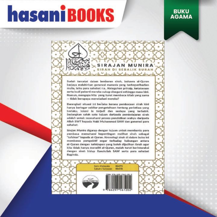 AGAMA 2 - BUKU (1)-04