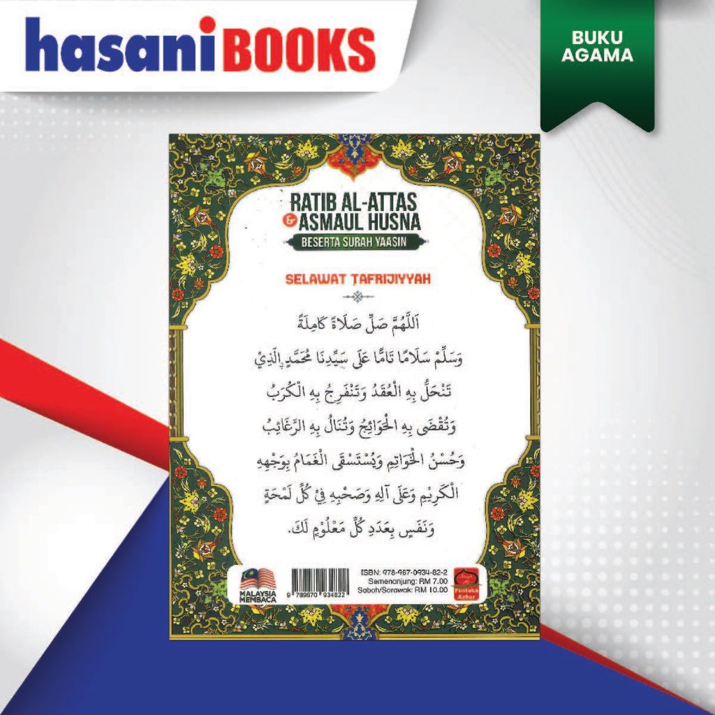 AGAMA 2 - BUKU (6)-03