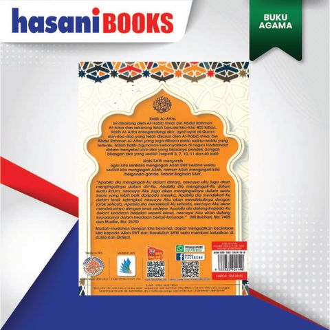 AGAMA 2 - BUKU (7)-02