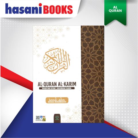 EASYSTORE AL-QURANnnn-06