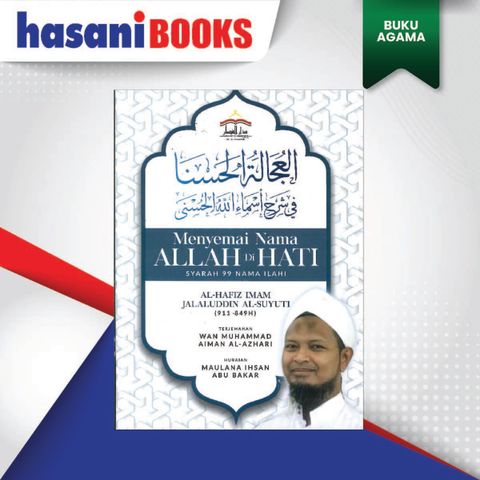 AGAMA 2 - BUKU (6)-04