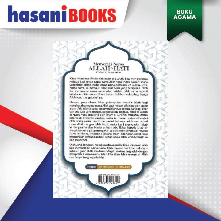 AGAMA 2 - BUKU (6)-01