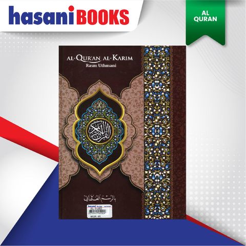 EASYSTORE AL-QURANnnnnnn-04