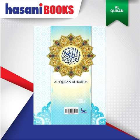 EASYSTORE AL-QURANnnnnnn-06