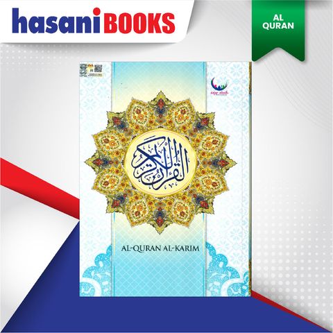 EASYSTORE AL-QURANnnnnnn-05