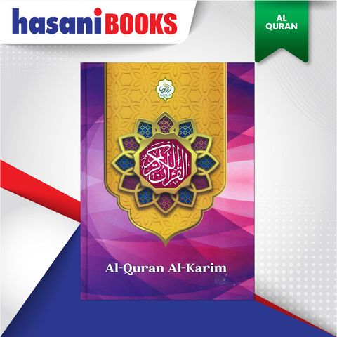 EASYSTORE AL-QURANnnnnnnn-02