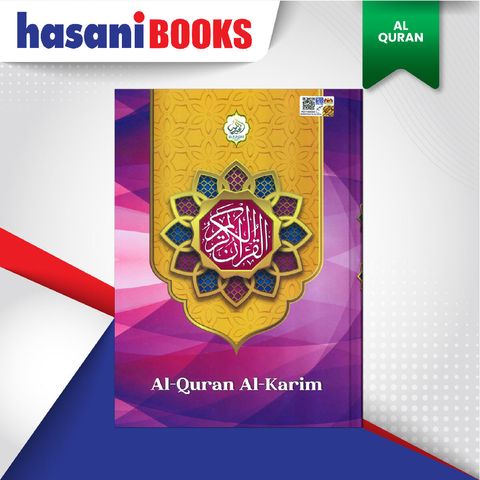 EASYSTORE AL-QURANnnnnnnn-01