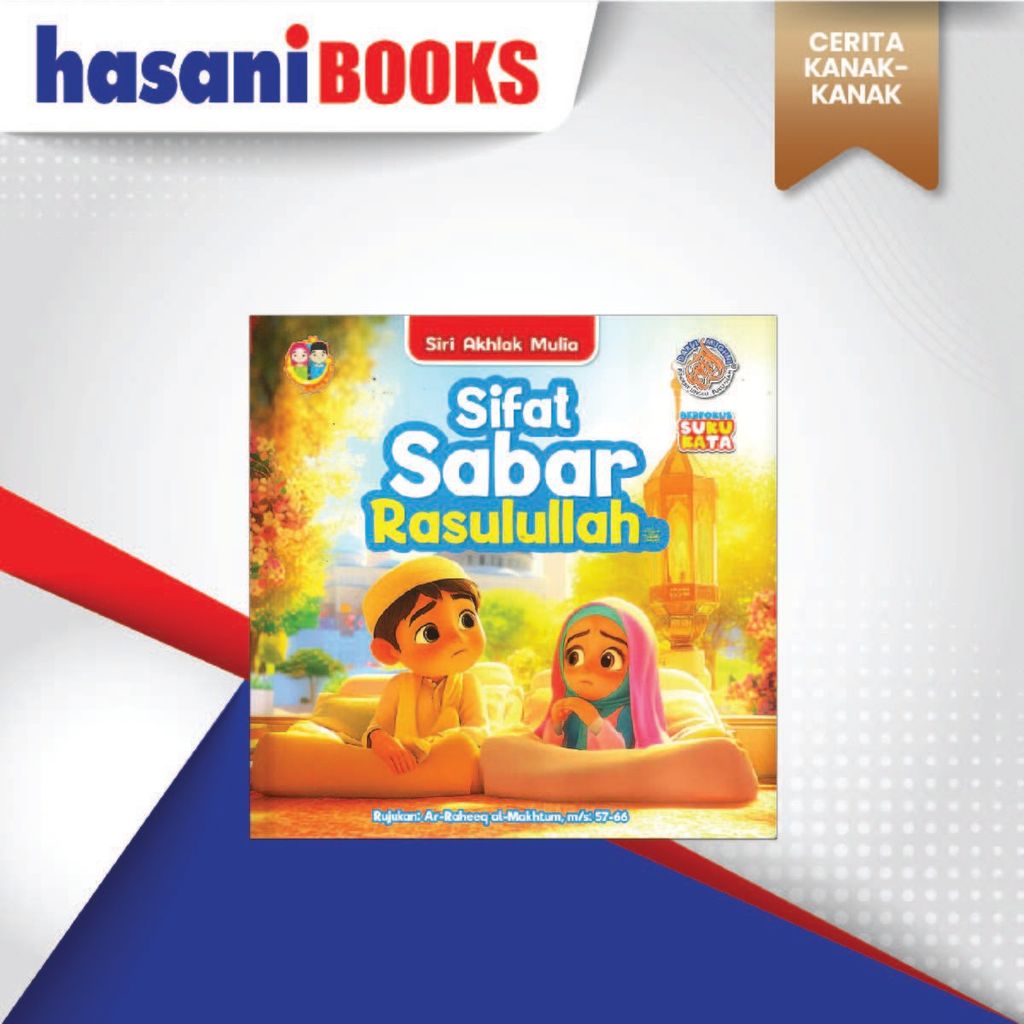 SIRI AKHLAK MULIAA-01