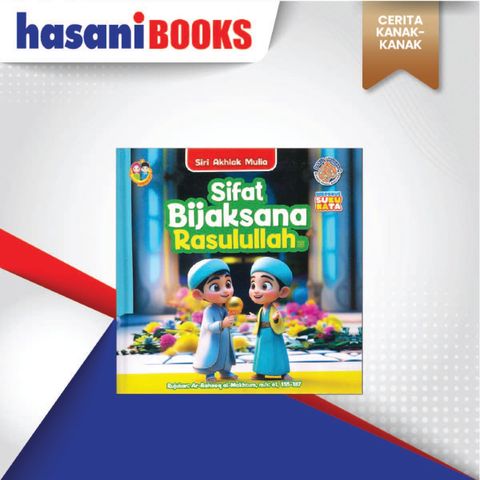 SIRI AKHLAK MULIA-02