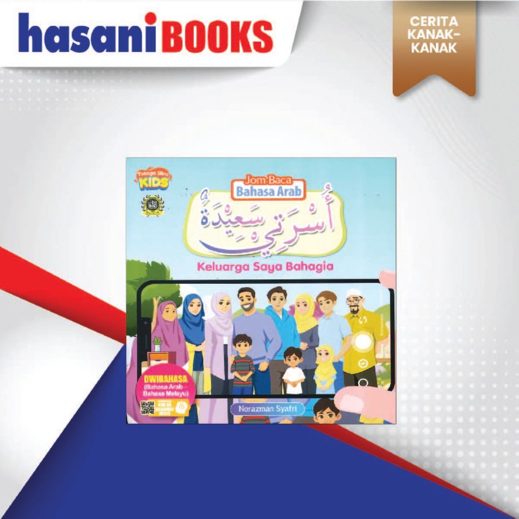 JOM BACA B.ARAB-01