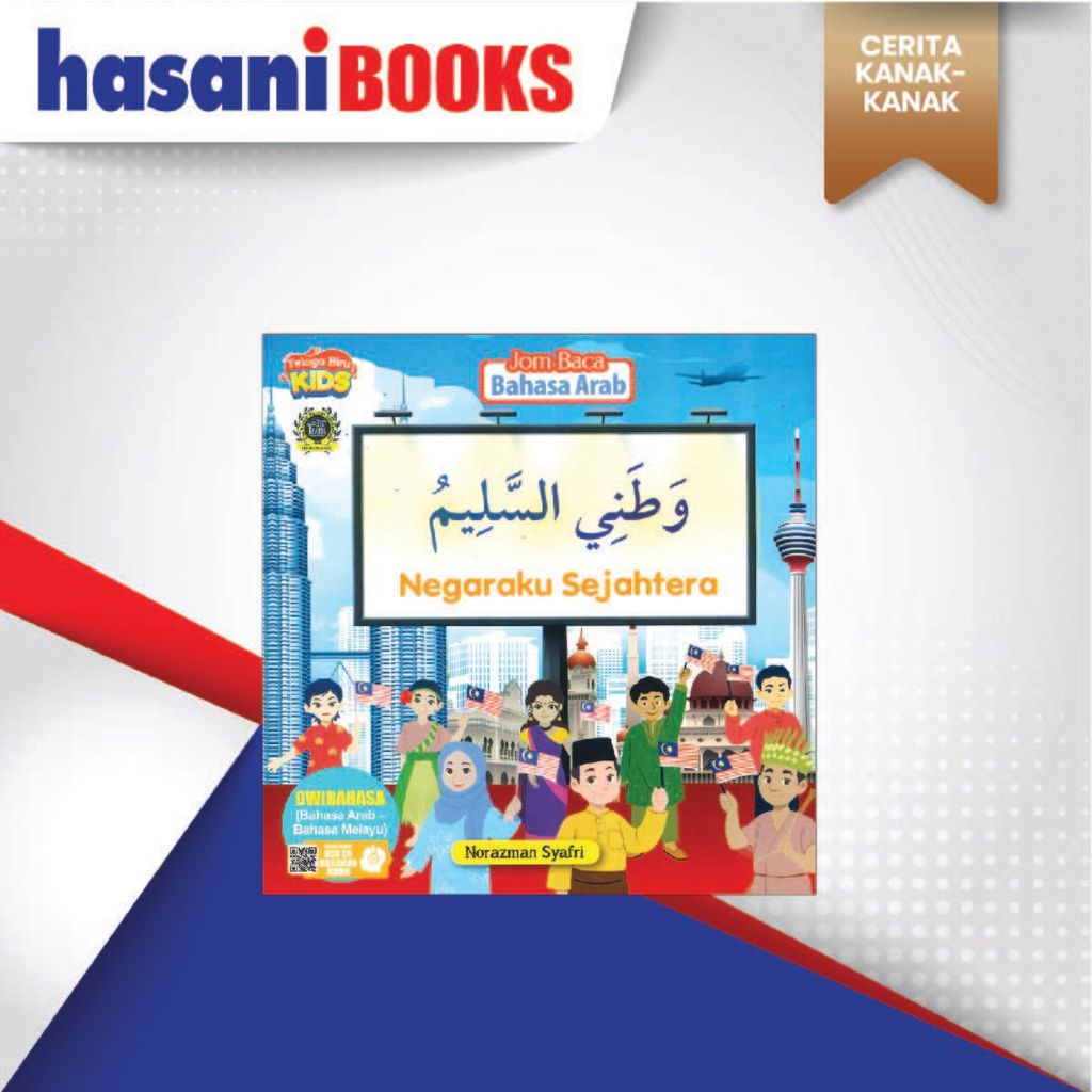 JOM BACA B.ARABB-02