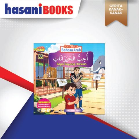 JOM BACA B.ARAB-02