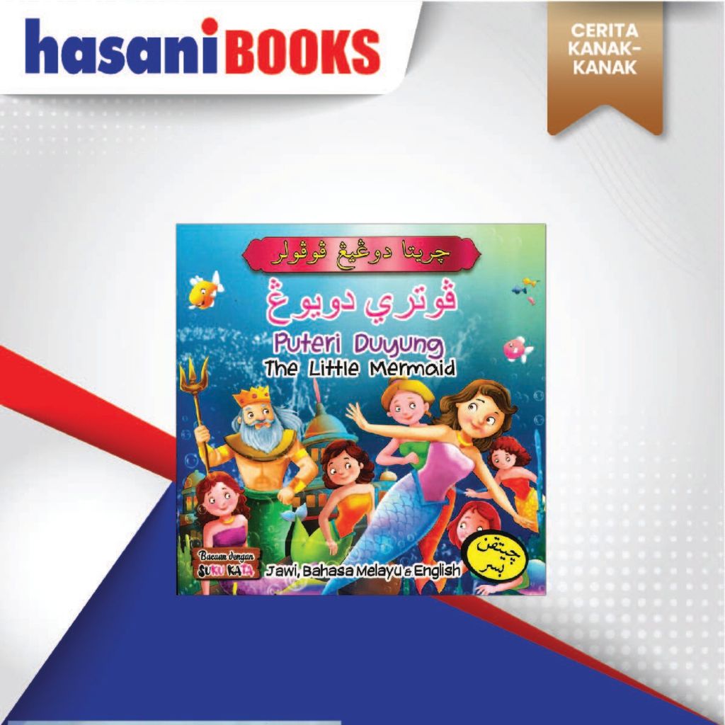 CERITA DONGENG POPULAR-02