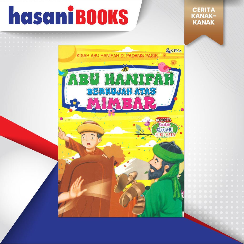 EASYSTORE CERITA KANAK-KANAK-05