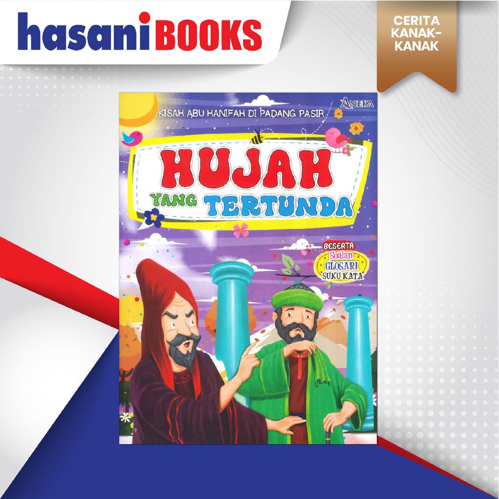 EASYSTORE CERITA KANAK-KANAK-01