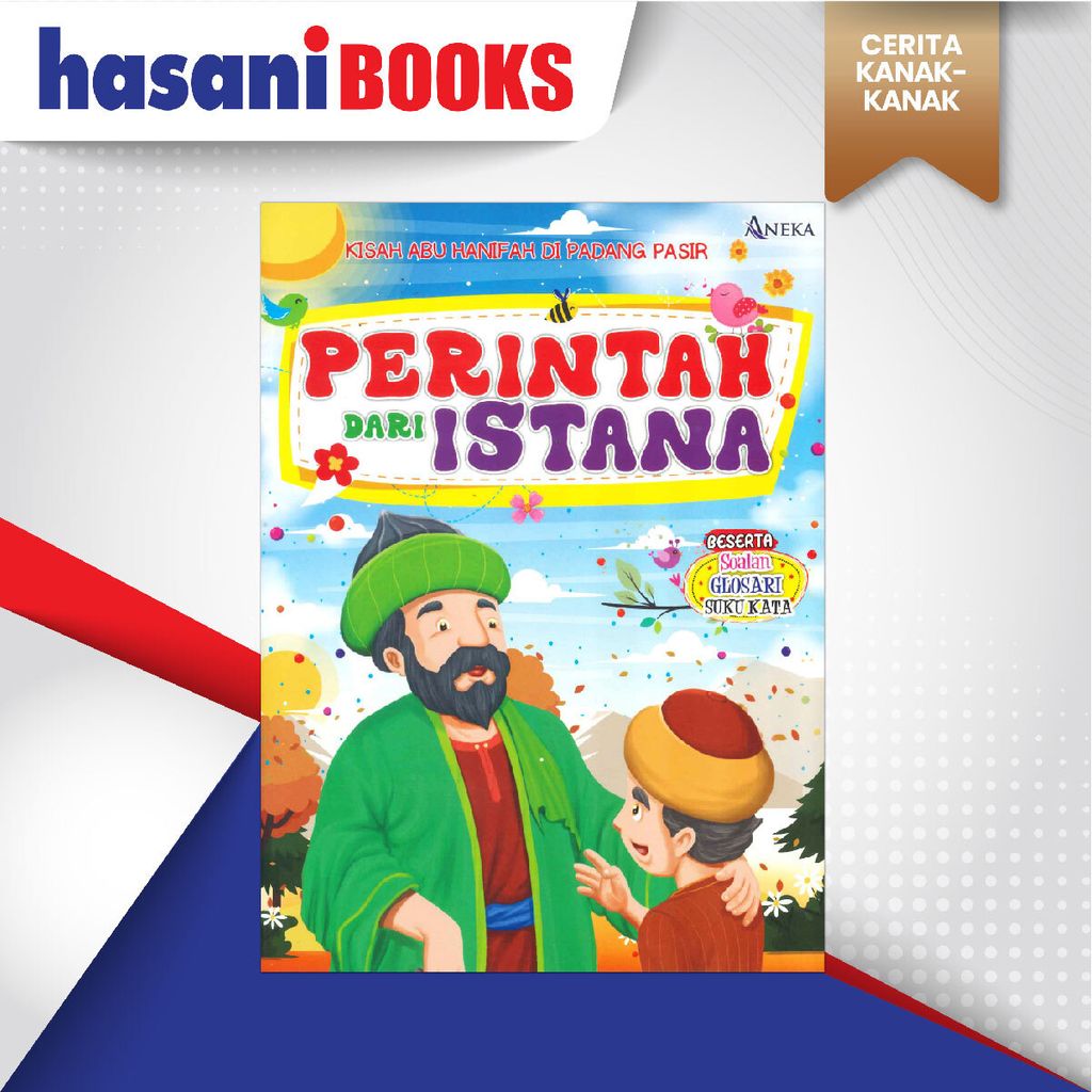 EASYSTORE CERITA KANAK-KANAK-03