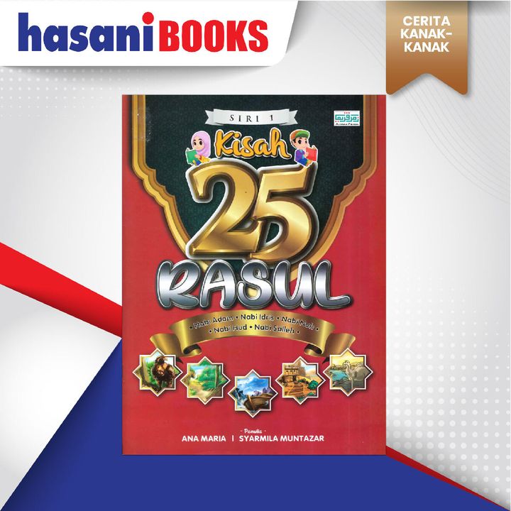 EASYSTORE CERITA KANAK-KANAK-03