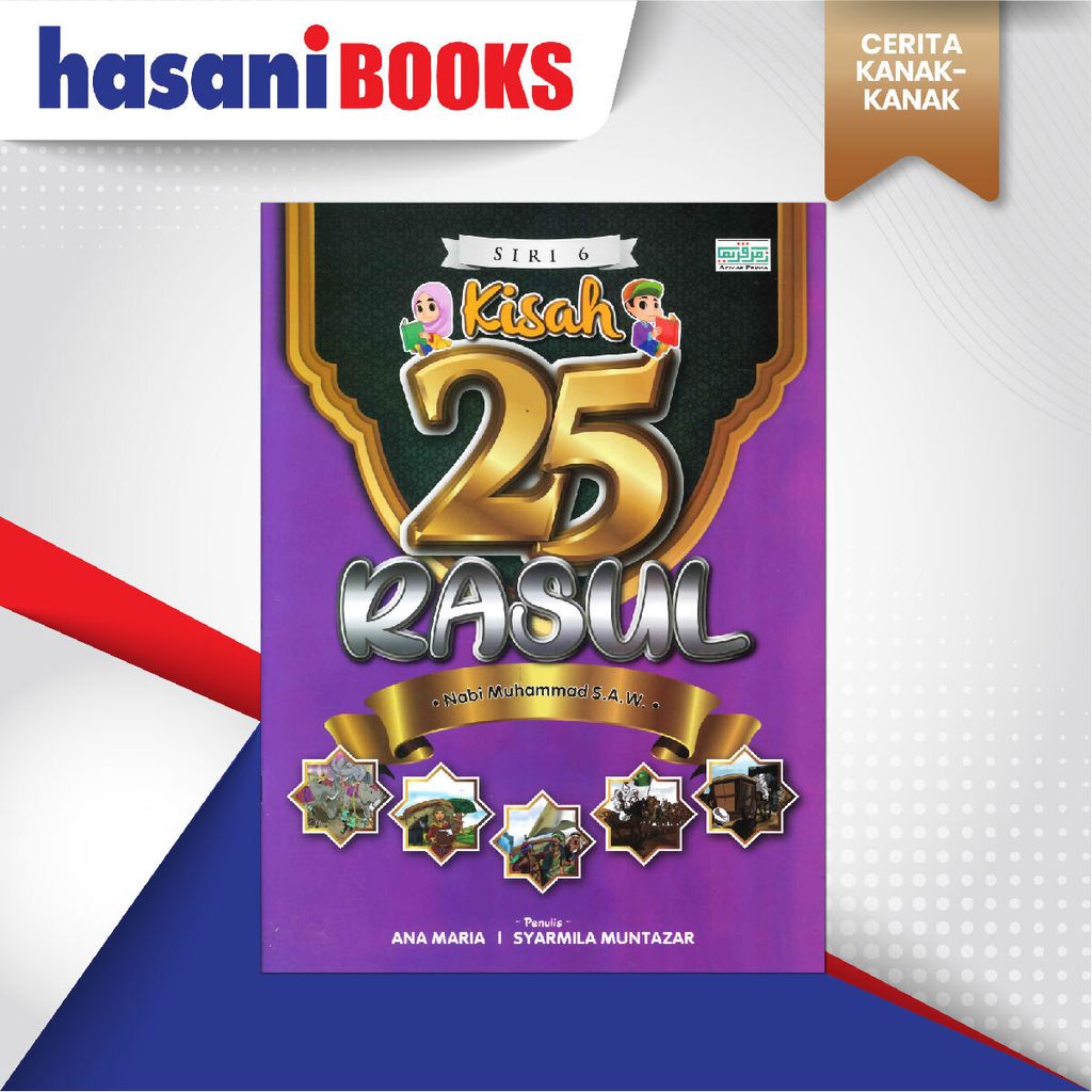 EASYSTORE CERITA KANAK-KANAK-04