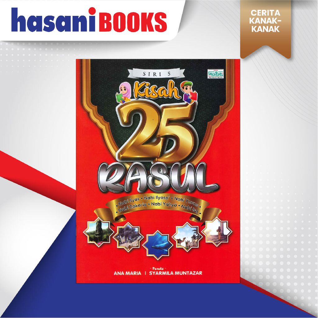 EASYSTORE CERITA KANAK-KANAK-05