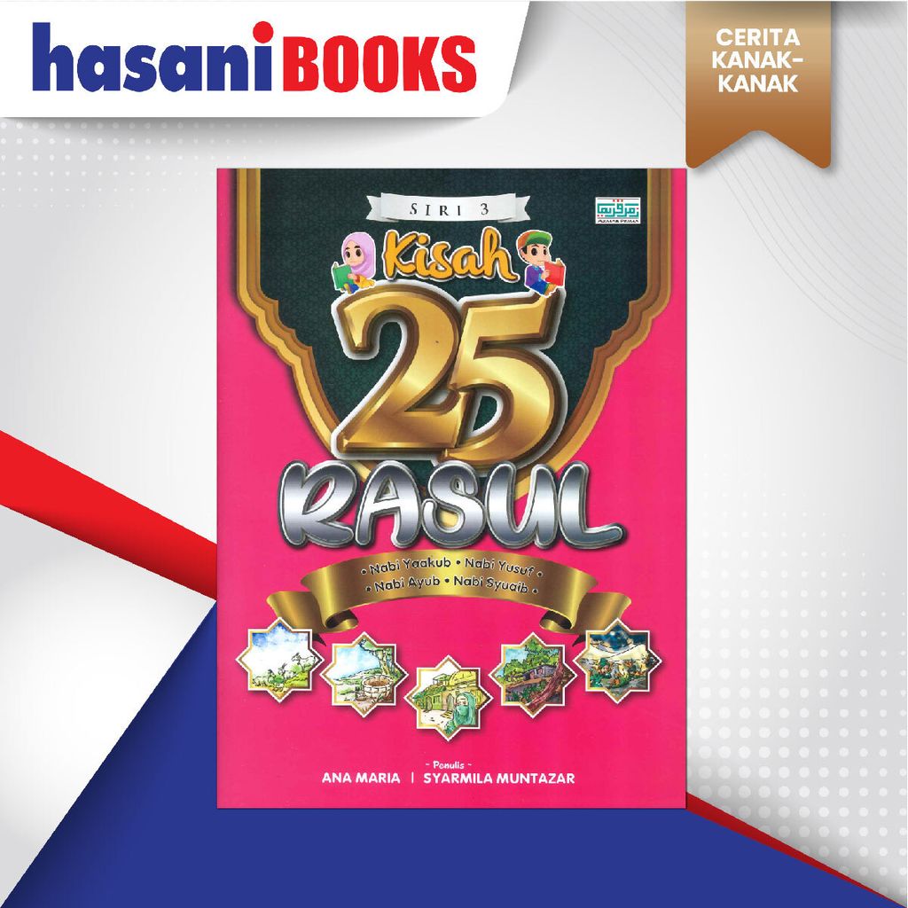 EASYSTORE CERITA KANAK-KANAK-01