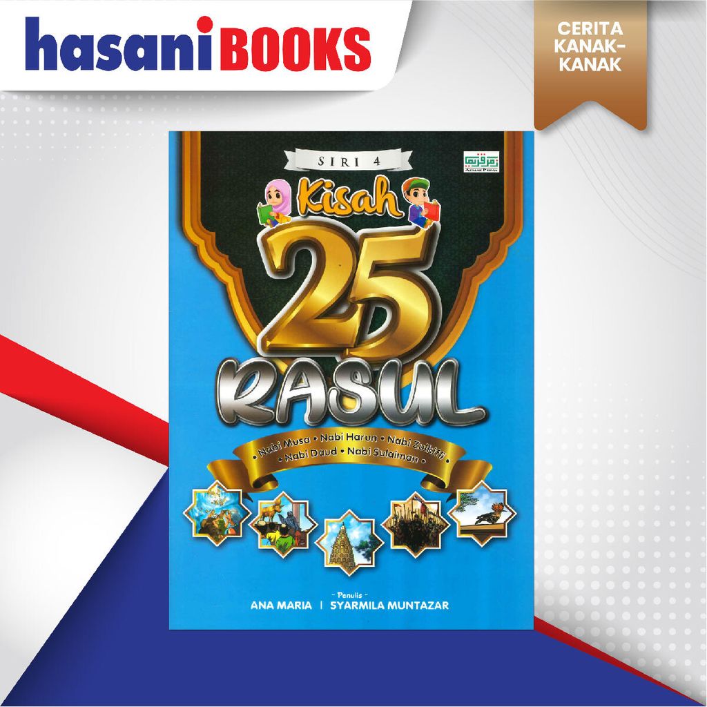 EASYSTORE CERITA KANAK-KANAK-06