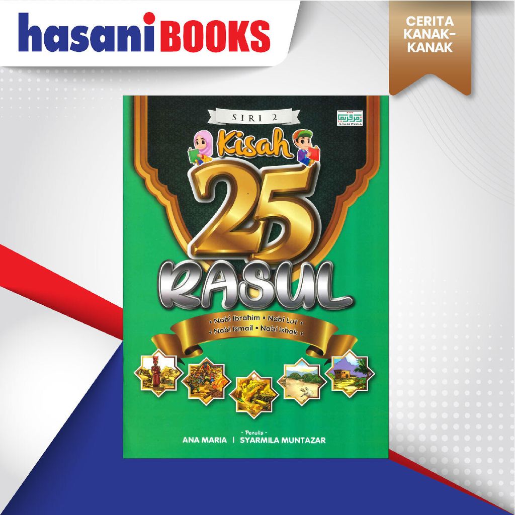 EASYSTORE CERITA KANAK-KANAK-02