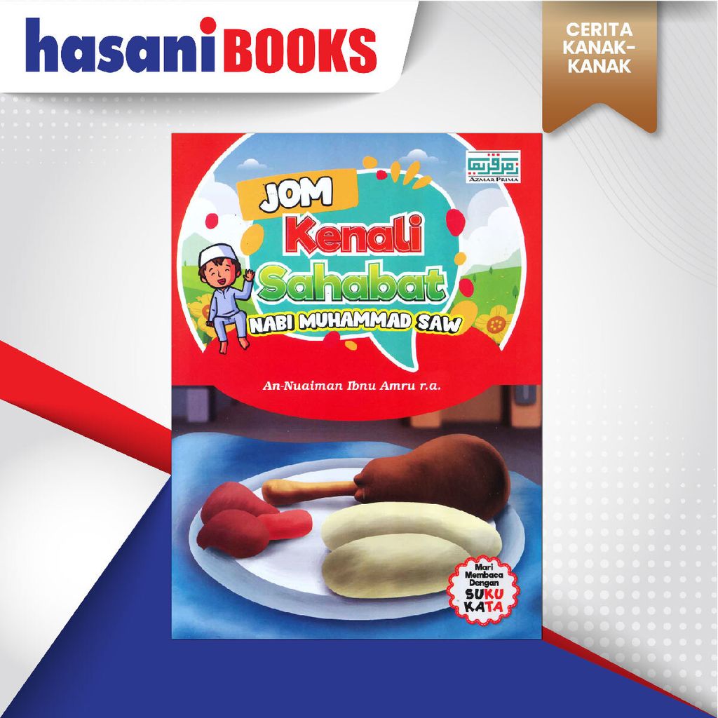 EASYSTORE CERITA KANAK-KANAKK-02