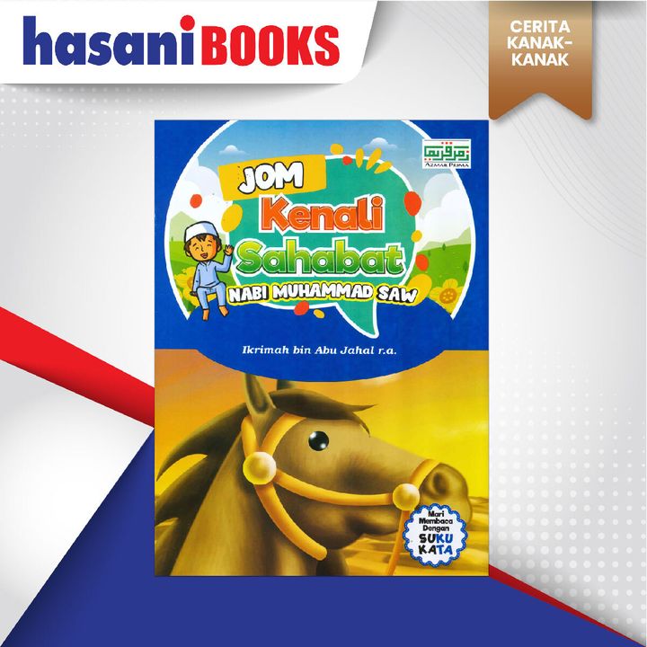 EASYSTORE CERITA KANAK-KANAKK-03